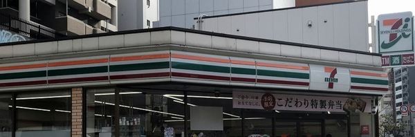 カリカハウス(セブンイレブン大阪玉造2丁目店)