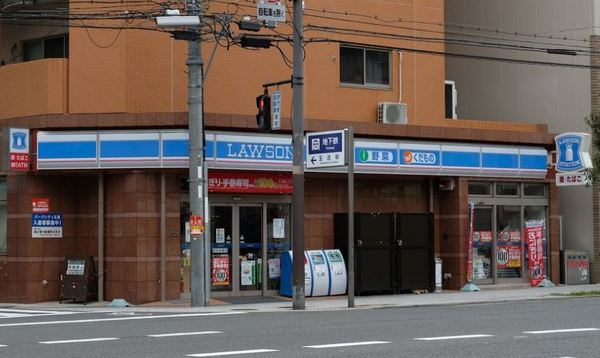 カリカハウス(ローソン空堀町店)