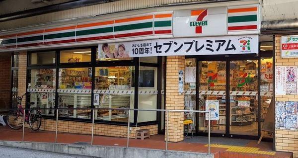 cysabeno(セブンイレブン大阪三明町店)