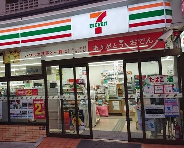 SHUNKI真田山(セブンイレブン大阪鶴橋駅西店)