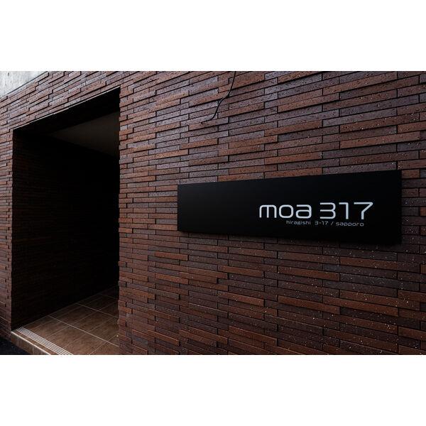 moa317(モア)