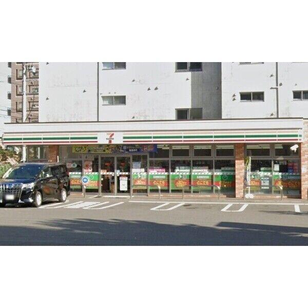 サンライン南12条