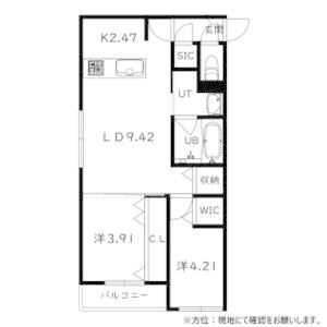 La　CLESSIR(ラ　クレシュール)