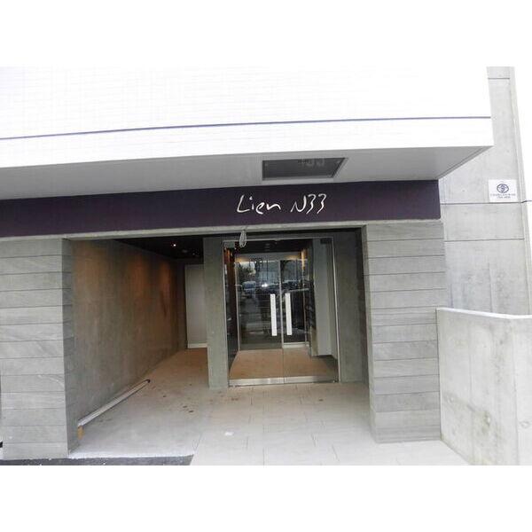 LIEN　N33(リアンN33)