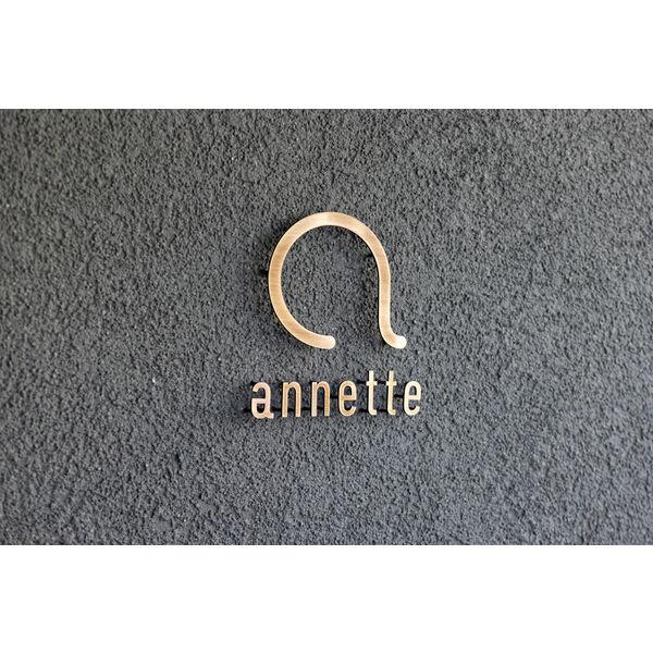 annette(アネット)