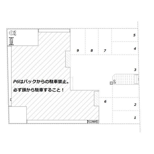 クレスト環状通東