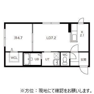 Ritz　GRANDE大通(リッツグランデ大通)