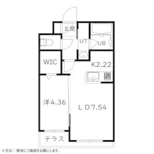 Espoir　本郷(エスポワール本郷)