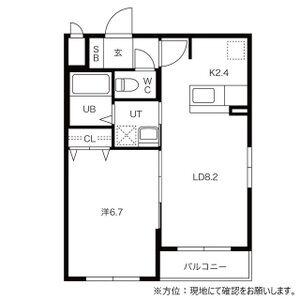 E-ハイム札幌