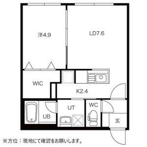 Partir　N31(パルティールN31)