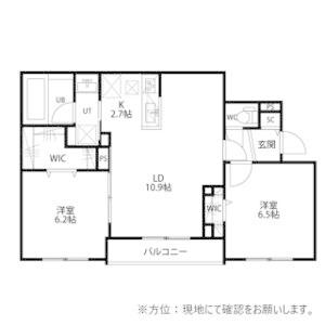 Noble　Vista麻生(ノーブルビスタ麻生)