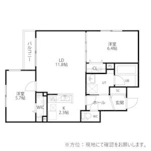 Noble　Vista麻生(ノーブルビスタ麻生)