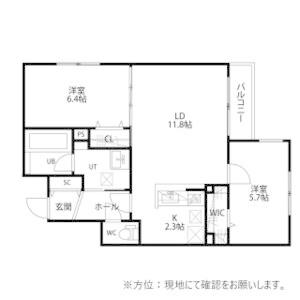 Noble　Vista麻生(ノーブルビスタ麻生)