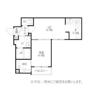 Noble　Vista麻生(ノーブルビスタ麻生)