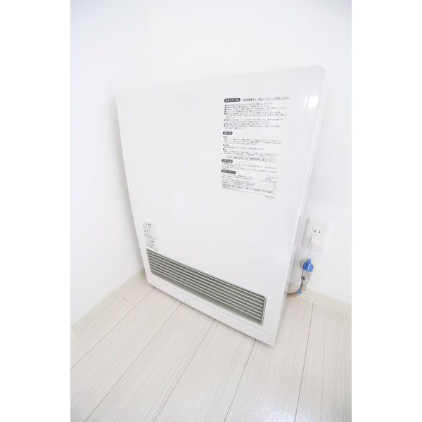 ビバーチェ南郷