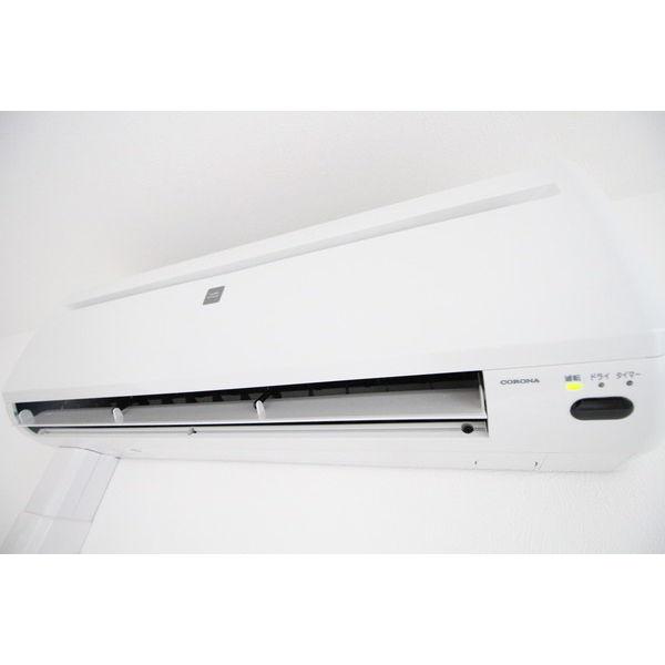 ビバーチェ南郷