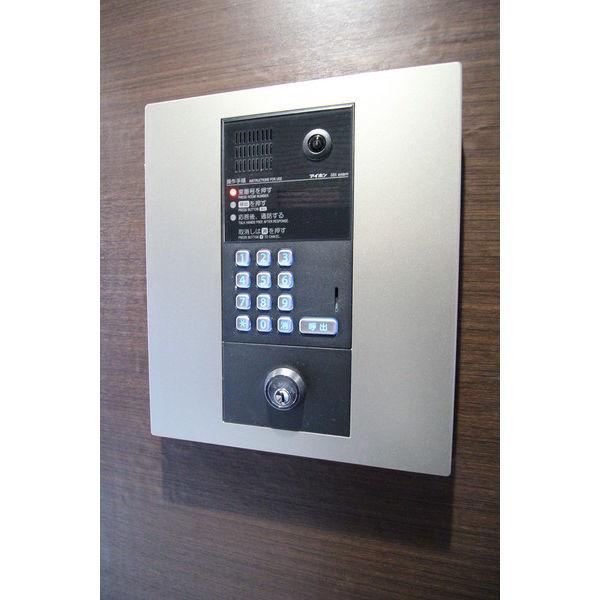 ビバーチェ南郷