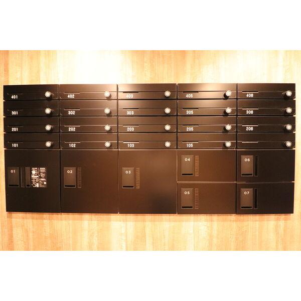 Lichtrare東札幌(リヒトラーレ)