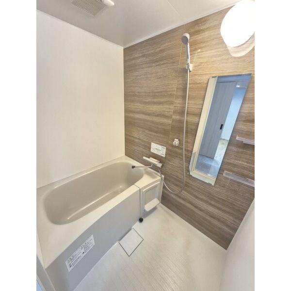 Regulus(レグルス)南郷