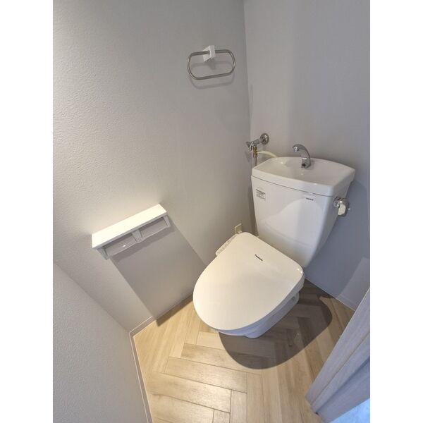 Regulus(レグルス)南郷