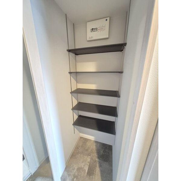 Regulus(レグルス)南郷