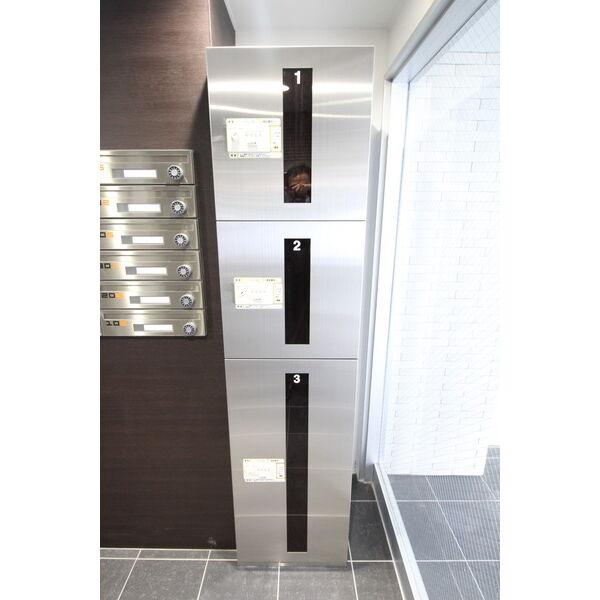 EnchanteSHIROISHI(アンシャンテ)