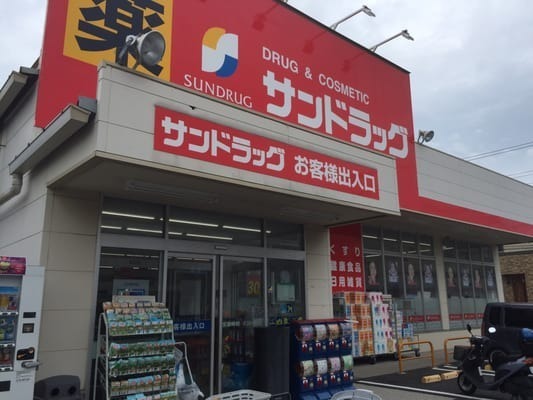 市川市市川南3丁目のマンション(サンドラッグ市川店)