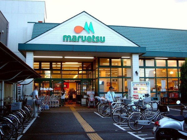 Regaro津田沼(マルエツ津田沼南店)