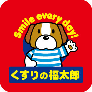 船橋市二宮1丁目のアパート(くすりの福太郎前原店)
