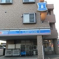 ★リブリ・ミライト(ローソン習志野鷺沼台二丁目店)