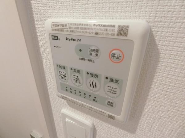 ★リブリ・ミライト