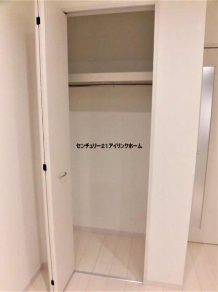習志野市津田沼７丁目のマンション