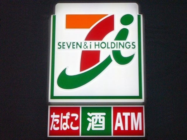 習志野市津田沼7丁目のマンション(セブンイレブン津田沼店)