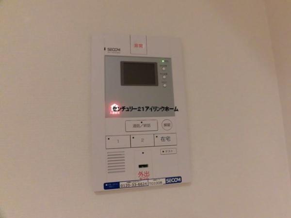 習志野市津田沼７丁目のマンション