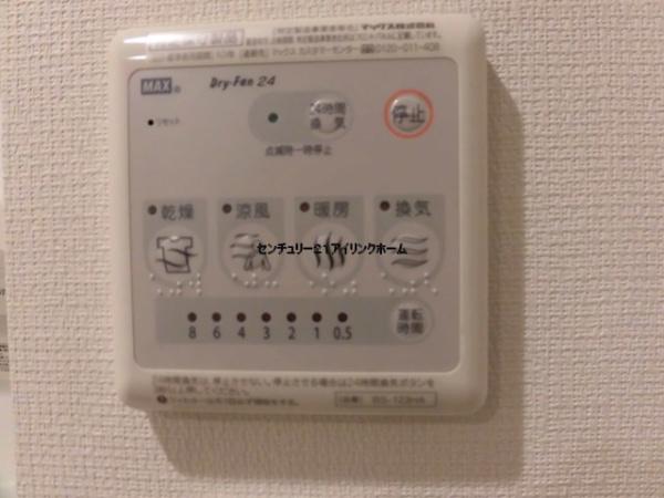 習志野市津田沼７丁目のマンション