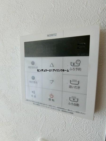 RegaroⅠ