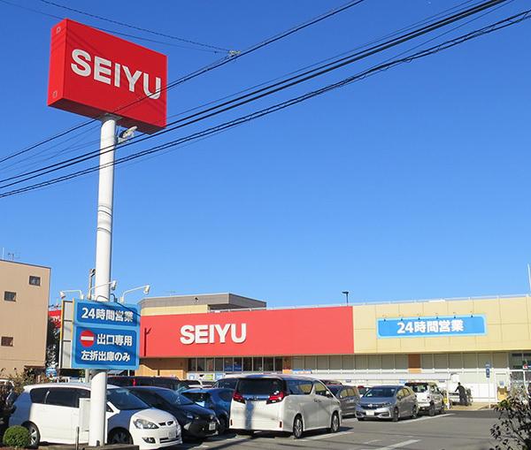 ルージェ薬円台(西友薬円台店)