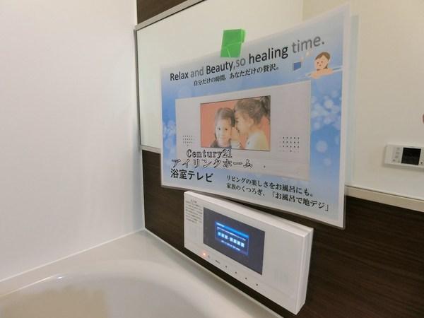 ルージェ薬円台