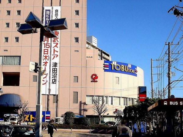 クリスタルハウス(東武ストア津田沼店)