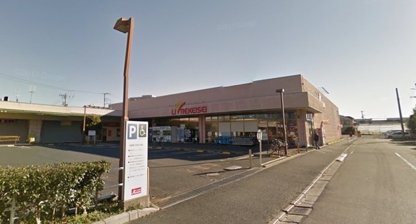 ルージェ前原(リブレ京成アルビス前原店)