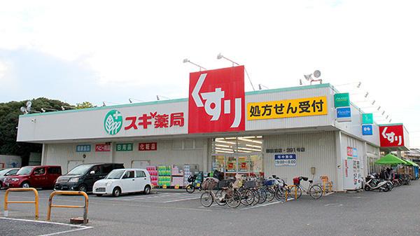 ルージェ前原(スギ薬局津田沼店)