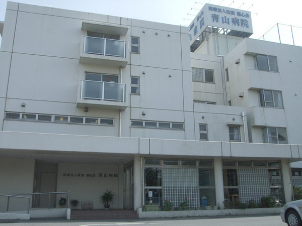 船橋市前原西1丁目のマンション(医療法人社団慈心会青山病院)