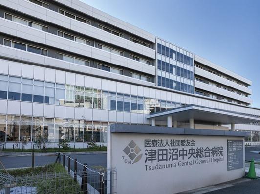 RegaroⅤ(医療法人社団愛友会津田沼中央総合病院)