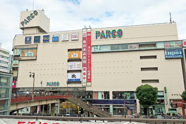 習志野市津田沼3丁目のマンション(津田沼パルコ)