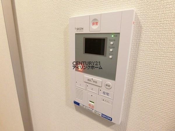 習志野市津田沼３丁目のマンション