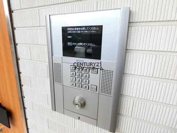 習志野市津田沼３丁目のマンション