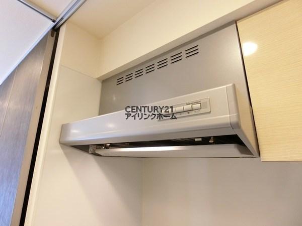 習志野市津田沼３丁目のマンション