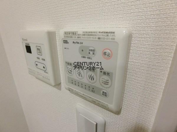 習志野市津田沼３丁目のマンション
