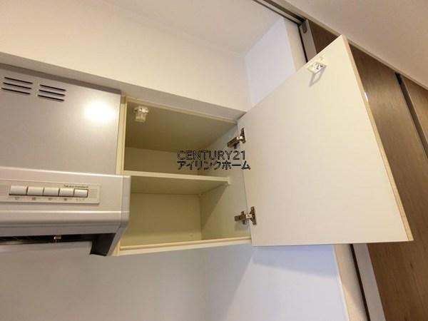 習志野市津田沼３丁目のマンション
