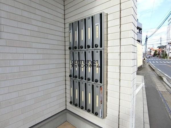 習志野市津田沼３丁目のマンション
